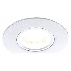 Встраиваемый светильник ambrella light classic a500 a500 sl